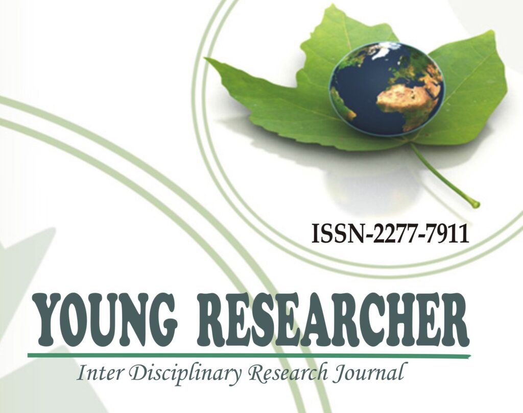 International Journal Of Advance And Applied Research – ISSN – 2347 ...